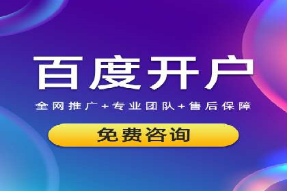 信息流平台案例分享：优化用户体验的秘诀