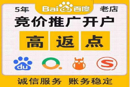 信息流运营团队管理案例分析